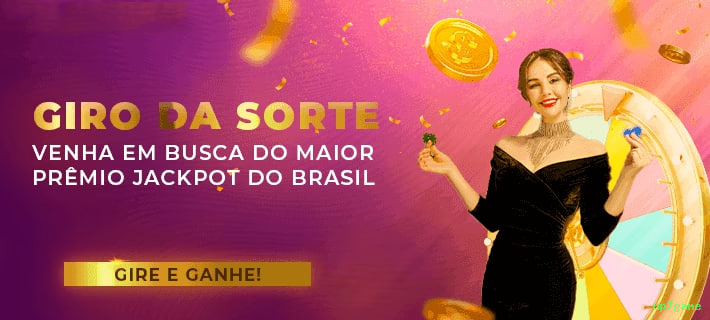 Promoção up7game